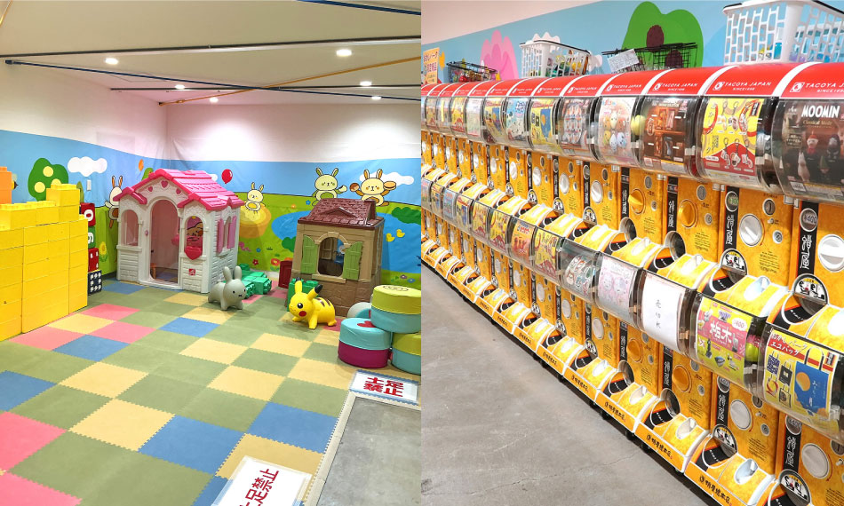 キッズの遊び場